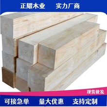 实木木板大方钢木垫木枕木桥梁工程垫木木跳板铁轨枕木房梁松木板