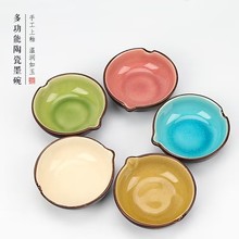 �S��ֱ�N������մ�ī��С��̨ī��ī��ˮ���Pϴī��ī��ī�Pë�P