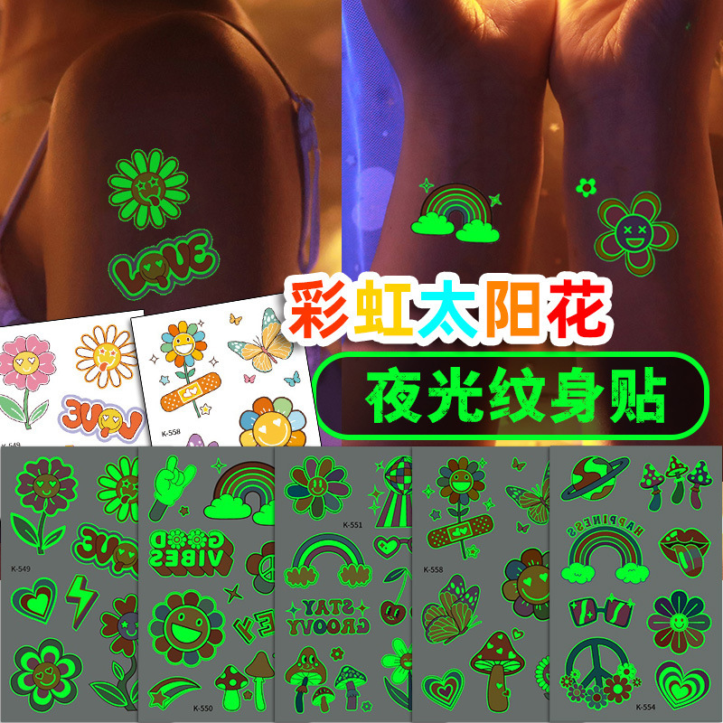 New Children's Luminous Tattoo Sticker Sunflower Cartoon Cute Luminous Smiling Face for Boys and Girls Cross-border in stock Security New Children's Luminous Tattoo Sticker Sunflower Cartoon Cute Luminous Smiling Face for Boys and Girls Cross-border in stock Security