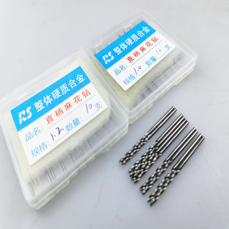 RS overall tungsten carbide drill bits, straight shank, twist drills 0.5-0.8-1.05-1.55-1.8-2-3