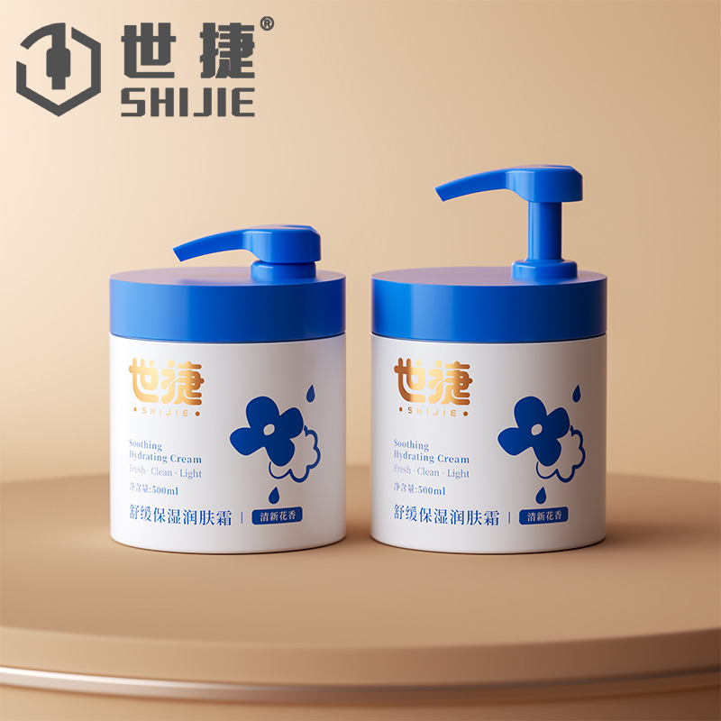 Customized Plastic Packaging for Shampoo, Conditioner Bottles, E-Commerce Hot-Selling Products, 100ml 500ml Set Bottles, Lotion Bottles