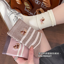 �m��Ů�ļ�������Ͳ�m�l�y�D�c���̽�Ů�m�������\���mŮʿ���m