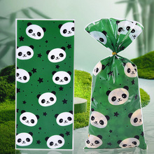 新款卡通熊猫印花OPP平口袋包装袋烘焙面包糕点零食扎口塑料袋批