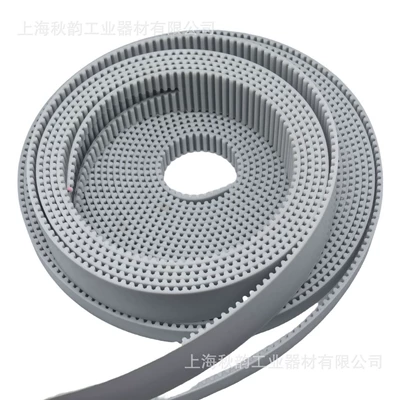 Polyurethane Timing Belt, Arc Avtomobil ötürücü kəmərləri