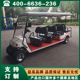 ���늄�܇  ���^�^��܇ μ���\�����尲����ߙC���[���ƿ܇