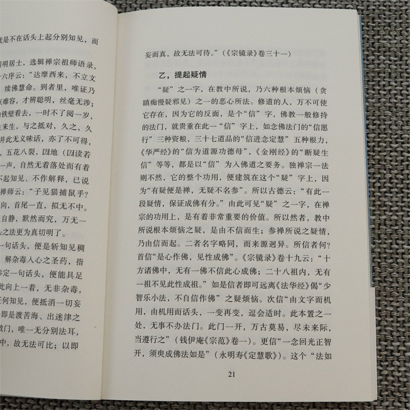 20230828_113636_009.jpg?x-oss-process=image/format,png