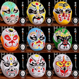 创意礼品套装;棋牌/桌游;节庆用品