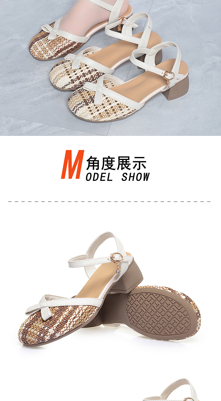 Sandal nữ bít mũi quai ngang gót vuông ổn định, kiểu bọc gót, form rộng — 0601 Nâu【Kiểu bọc gót】 chi tiết 16