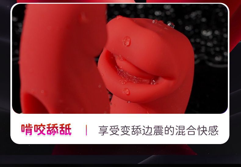 Wearable Vibrating Egg with Remote Control, Tongue-Style Tip, ABS Body, Red or Blue — detail image 5