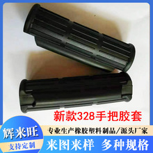 ���|����ĥ���z  ͨ����32 ��ݙC���ְ����� ΢���C��������C