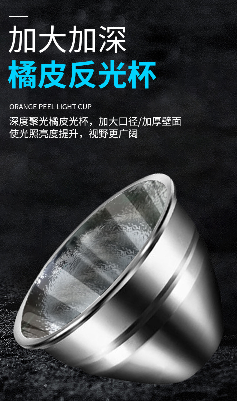 Deep waterproof flashlight strong light long-range super bright professional outdoor long endurance sea rechargeable led diving