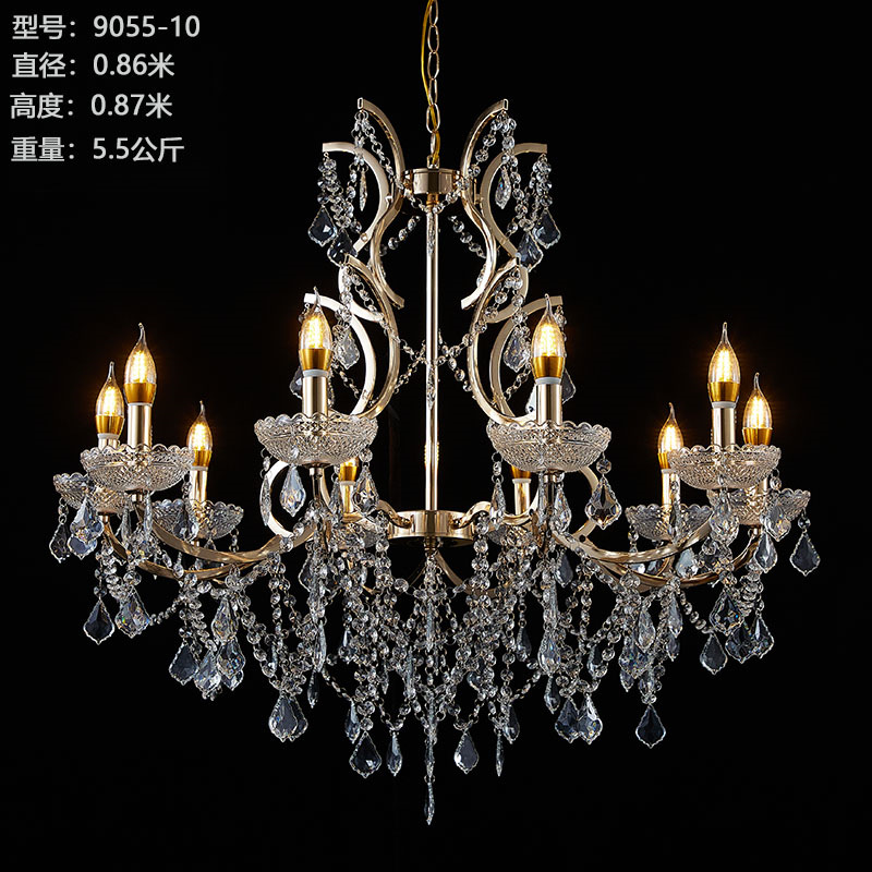 9055는 실버로 표시될 수 있습니다.