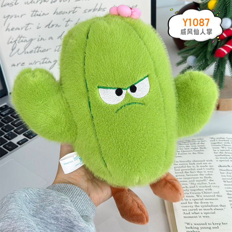 Agarre el flujo de la máquina, muñecas, muñecas, regalos de cumpleaños, actividades, puestos de muñecas, juguetes de peluche