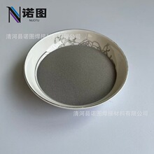 �S��ֱ�N �߼��F��~�Ͻ� FeCoCu ��~�Ͻ�� �F؛���� ����؛��