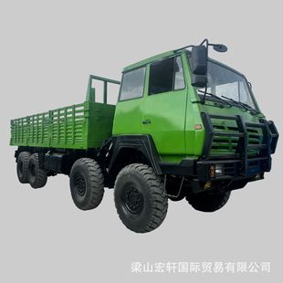 Export Africa Sinotruk Yellow River 8X8 Off-Road Truck Euro Ii Euro Iii Howo371 Used Eight-Wheel Drive Heavy Truck Howo