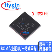 CC1110F32RHHR VQFN36 l΢1Ghz RFоƬ CC1110 TxRx+MCU