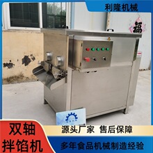 �p�g�\���W���W���W�C����ʳƷ�ԄӰ��ϙC��������W׃�l���W�C