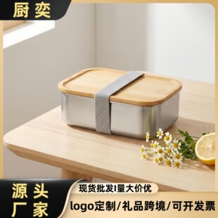 �羳���P�304��L����Ў��w�����ϰ���ʳ�����ʳ�ñ㮔��