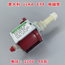 EP4늴ű� ������  ULKA AC230V����� ���șC����ϴ��