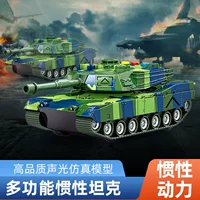 1688塑料装甲车模型选购指南