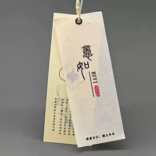 服装店吊牌定做 男装女装童装古风中国风麻棉草香纸草香纸吊卡