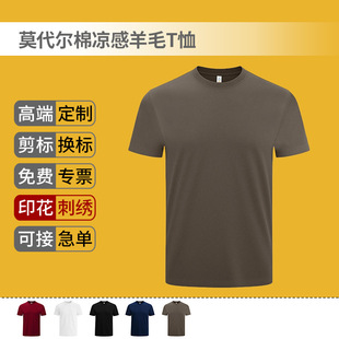 26�߼���Ī�����ޛ�����ëT������logo���p�ݳ��A�I���缃ɫ����
