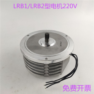 LRB1/LRB2늄���֬������220V늙Cע�ܙC�S�ͱ�