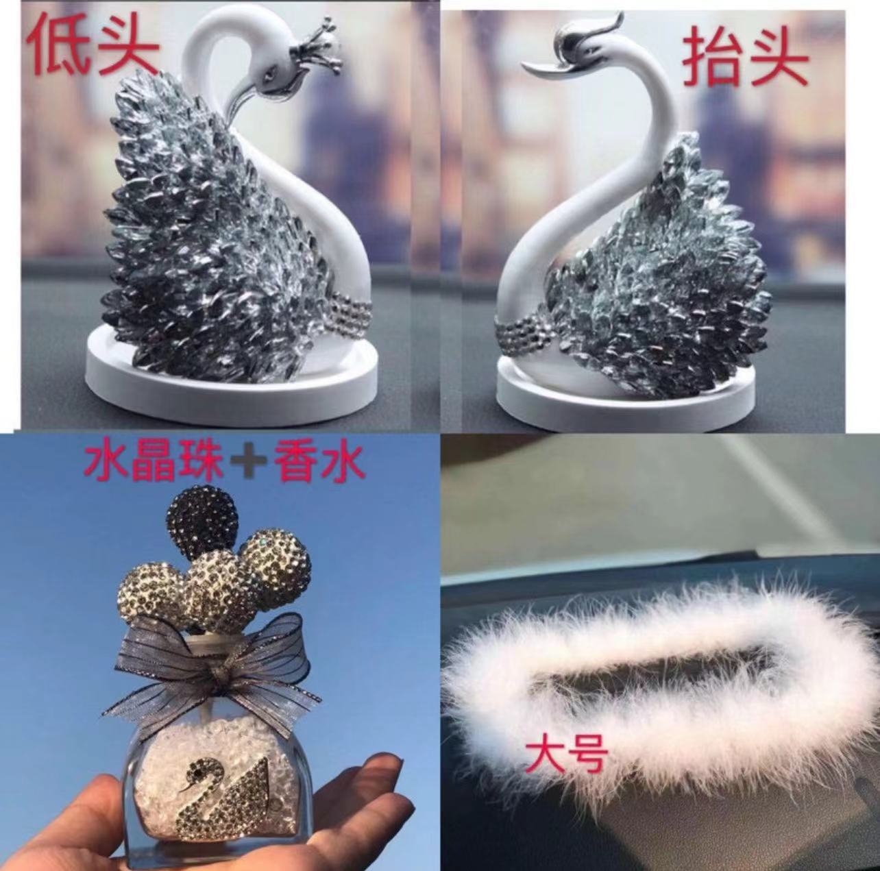 Adornos de coche accesorios de coche lindo creativo dibujos animados suministros de coche decoración femenina plástico belleza noche pensamiento