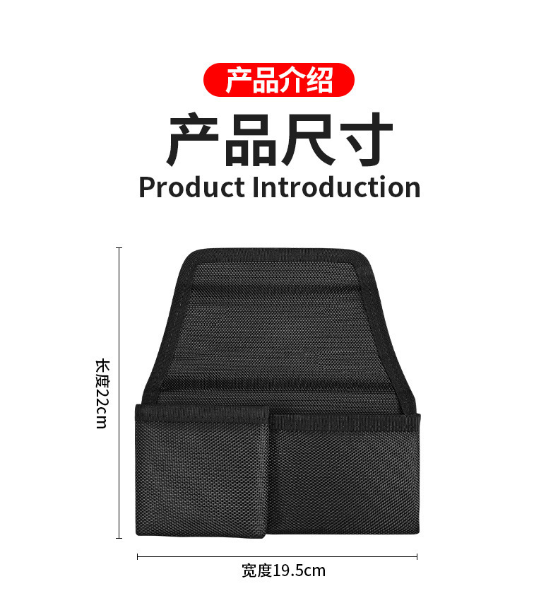 Car Water Cup Holder, Multifunctional Mobile Phone and Car Key Storage Box, Foldable Storage Bag, Car Window and Door Side Storage Box