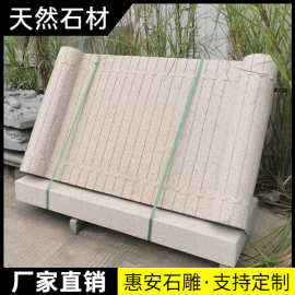 汉白玉石头书刻字石雕书本校园雕塑摆件花岗岩石材卷轴大理石书籍