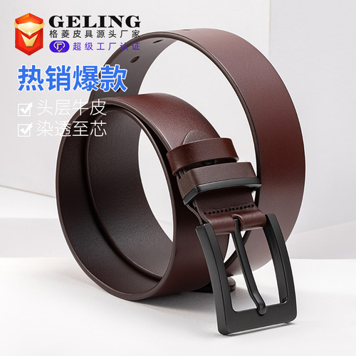 New top layer cowhide men's belt big brand casual Korean jeans genuine leather trendy men's belt wholesale