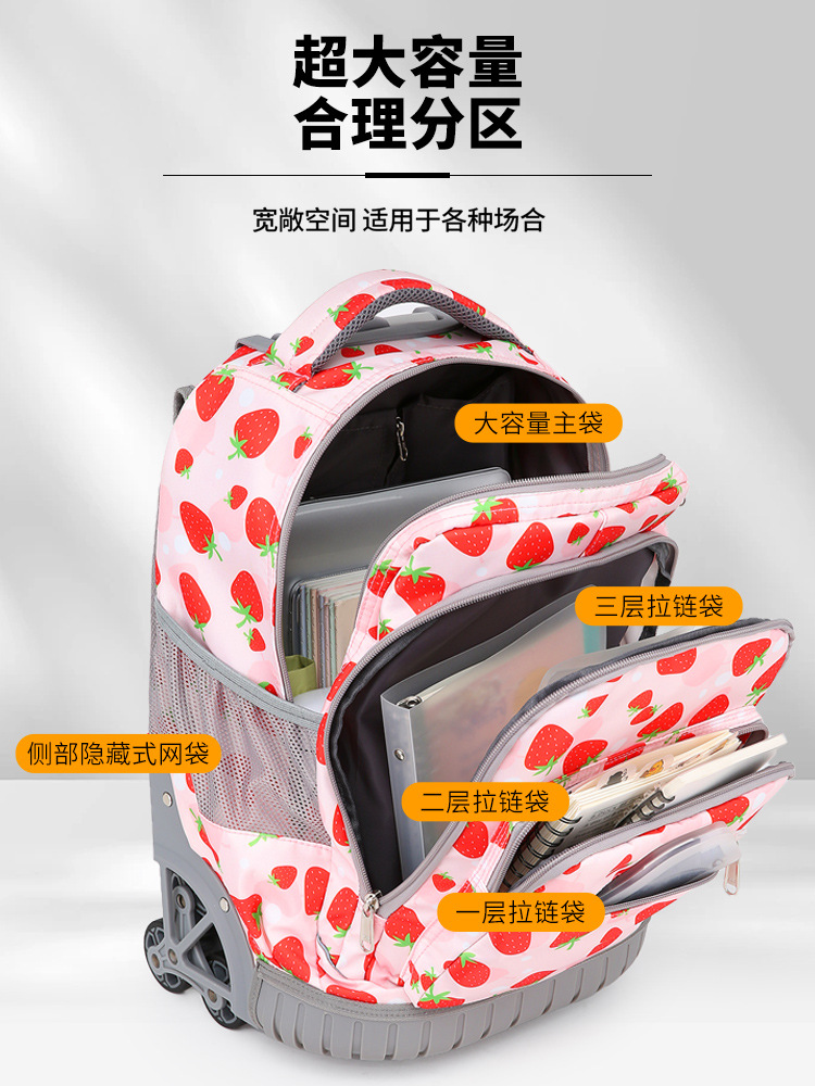 Ventas de fabricantes de estudiantes de primaria y secundaria 16 pulgadas actualización de seis ruedas mochila de viaje para niños 18 pulgadas