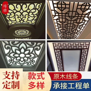 ��ʽ�ҾӾƵ��픵��ܶȰ� �U�Ռ�ľ����Wʽ�F���������P���L