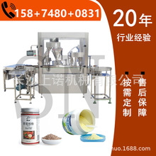 �����۟����φ��^�ۄ����b�� �����Ϲ��b�C  ȫ�Ԅ��{ζ�����a��