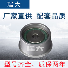 �����ֻ� ���÷��� 13503-11030��13503-11040 �������� �Ž���