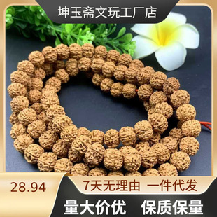 ��֦�y�ִ�С��������108�ֹ��������鴮����ɢ�b�����