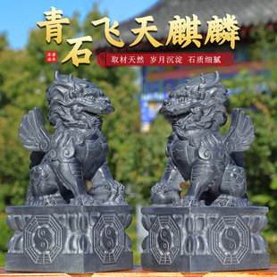 ʯ����ʯ����[����ĸһ����ʯ�̴��T�Tǰ�T����䁷�픹�˾