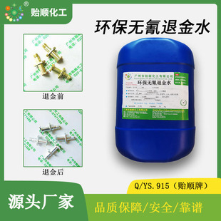 T12��̖��F�����僽����ڽ���ֱ�N ���WÓ��ˮ���p�ײ�