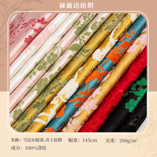 ѩ�᠖�߶��Ứ����ʽ���L�R�ױ����޷�ͯ�b����ֹ�DIY����