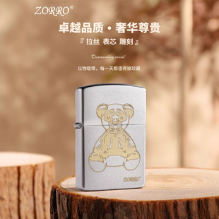 ���C���_��Ʒ���Lú�͏S��ֱ�NZ807ɰ�tС�ܸ��ֵ�ɐ۱�y�W�t