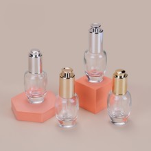 启辰30ml精华液玻璃瓶 灯泡滴管精油瓶化妆品瓶 欧树同款瓶子