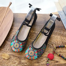 异族风情民族风绣花布鞋 低跟牛筋底舞蹈鞋 女士单鞋