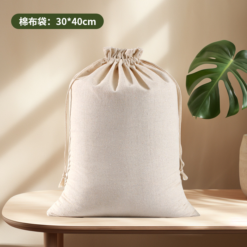 Bolsa de Almacenamiento con Cordón de Algodón, Bolsa de Lino con Cordón, Se Puede Imprimir con Logotipo, Bolsa de Tela Pequeña en Existencia