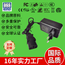 12V��������F������Ʒ���^�nҎKC�J�C�����D���߶��늳س����