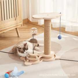 猫抓柱猫咪玩具猫磨爪子神器猫抓板剑麻猫麻猫咪玩具耐磨耐抓实木