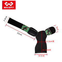 Cross-border powerlifting rubber wrist guards, pull-up fitness deadlift protection assistance band rubber palm guard