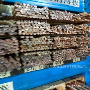 �S�ҹ�����Ӳ��~ ��ĥ����~ C17200������~ ģ����~ ���~