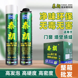 ̩�ʾ۰����l�݄��h����p���T����ˮ���ظ������¶���ĭ�z����