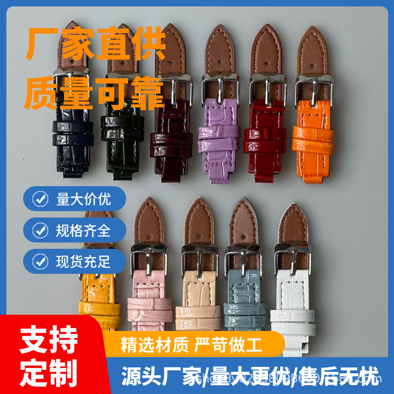 Manufacturer Wholesale Unisex Short Watch Straps in Stock Accessories Suitable for Xiaomi Mi Band, Apple Iwatch, Huawei Gt