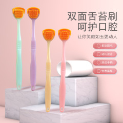 Ler ch携帯式口腔ケア舌掻き器口腔舌苔清潔ブラシ舌掻き器源メーカー卸売り
